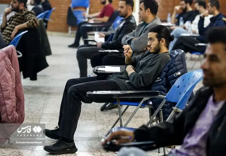 تصاویر کنکور ارشد و دکتری