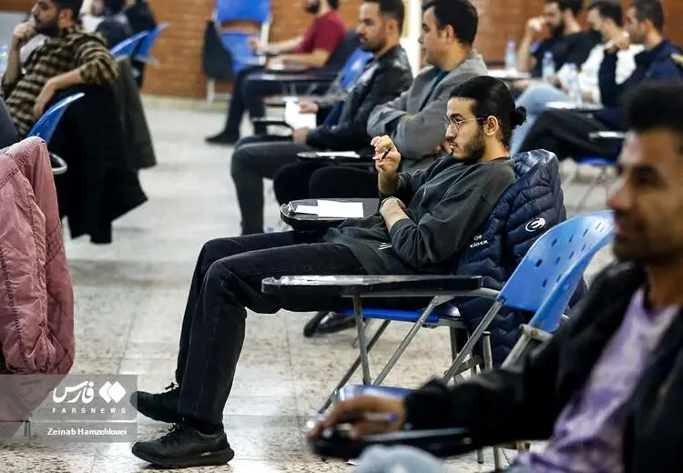 تصاویر کنکور ارشد و دکتری