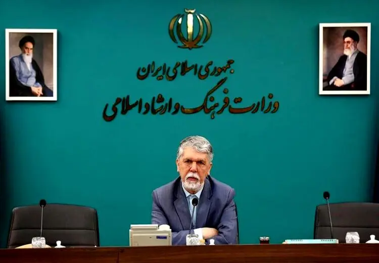 پیام وزیر ارشاد برای شهادت علی لاریجانی