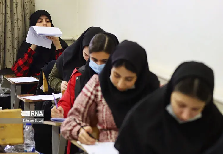 خبر خوش برای کنکوری‌ها درباره تاثیر معدل