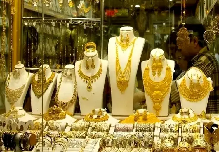 خرید سرویس طلا برای ازدواج به صفر رسید!​
