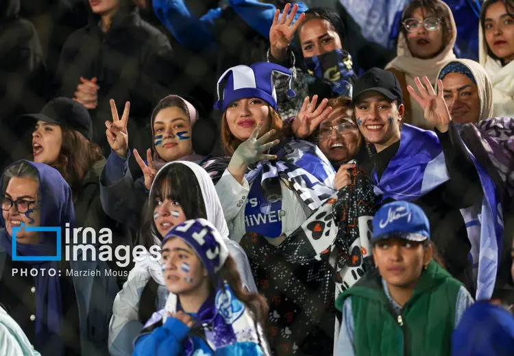 زنان هوادار استقلال