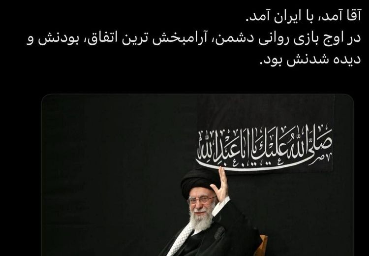  واکنش ابطحی به حضور رهبر انقلاب در مراسم عزاداری شب عاشورا: آرامبخش ترین اتفاق در اوج بازی روانی دشمن