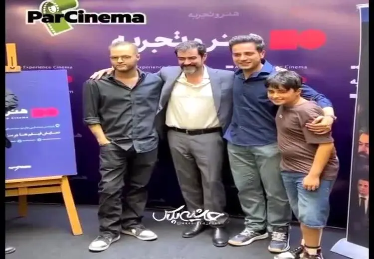 شهاب حسینی و پسرهایش در اکران فیلمش 