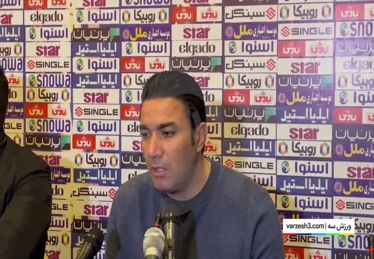 نکونام: خودمان را خلع سلاح کردیم/ وجود دارند به رختکن بیایند؟