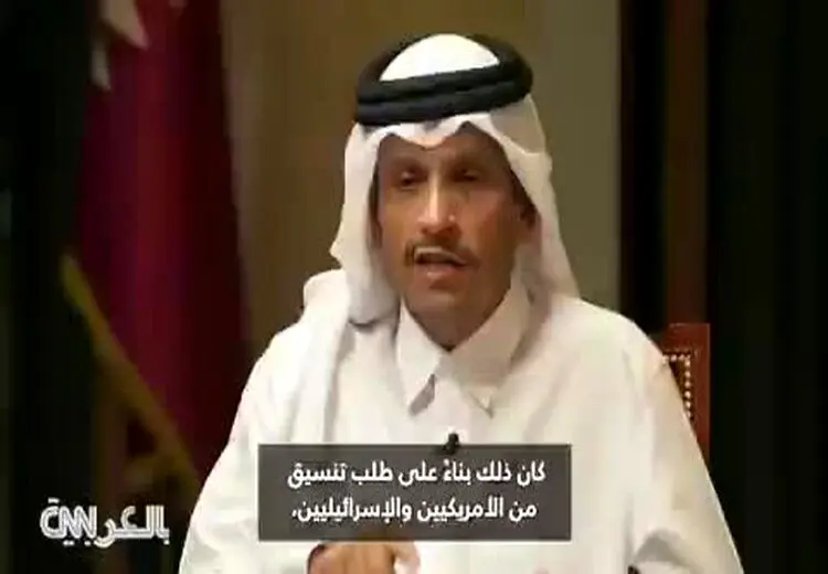 اولین اظهارات نخست وزیر قطر پس از حمله اسراییل به دوحه