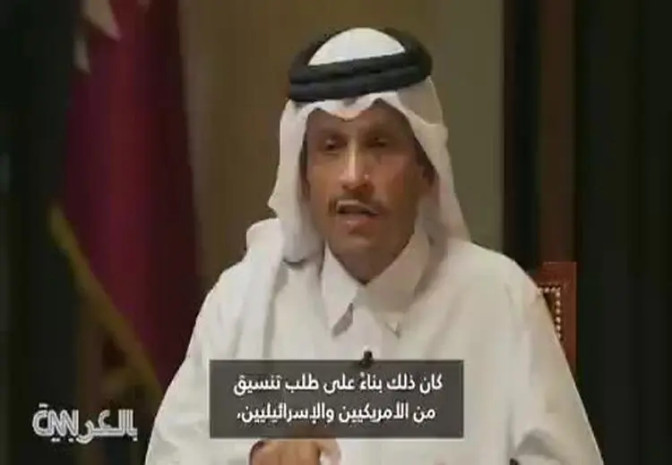 اولین اظهارات نخست وزیر قطر پس از حمله اسراییل به دوحه