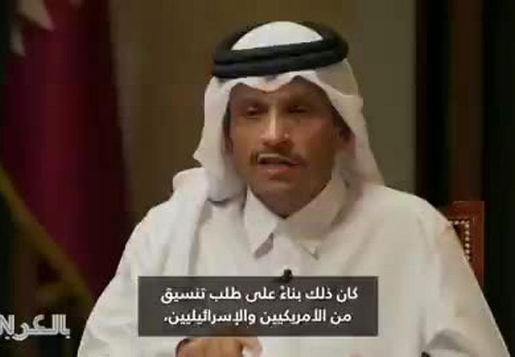 اولین اظهارات نخست وزیر قطر پس از حمله اسراییل به دوحه