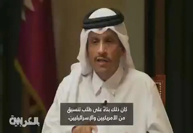 اولین اظهارات نخست وزیر قطر پس از حمله اسراییل به دوحه