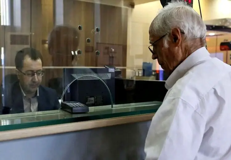 فعال‌سازی نزدیکِ سامانه وام ۵۰ میلیونی بازنشستگان