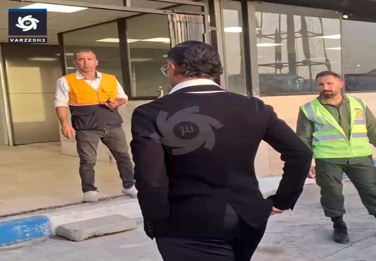 استایل عجیب رامین رضائیان در ورزشگاه