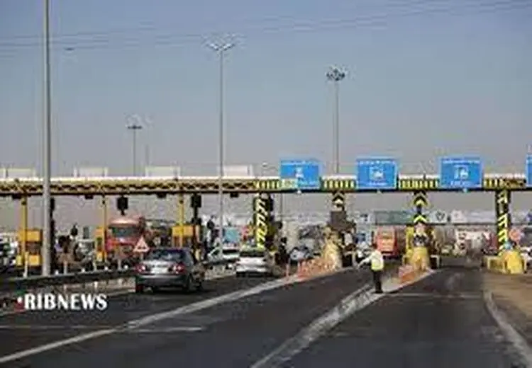 افزایش ۲۵ درصدی عوارض آزادراه‌ها