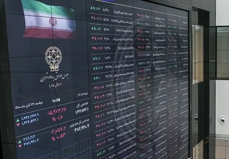 بورس ثابت ماند