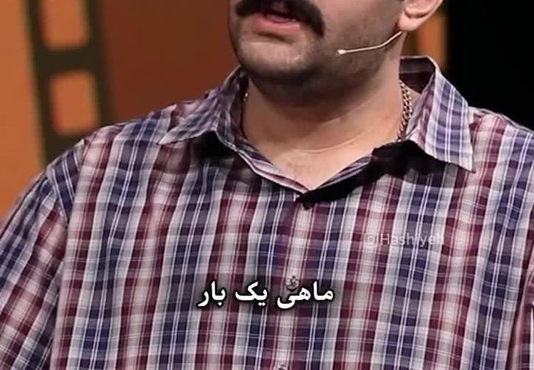 بهروز سریال پایتخت: 20 سال پدرم را ندیدم، بعد از پخش سریال به من زنگ زد!