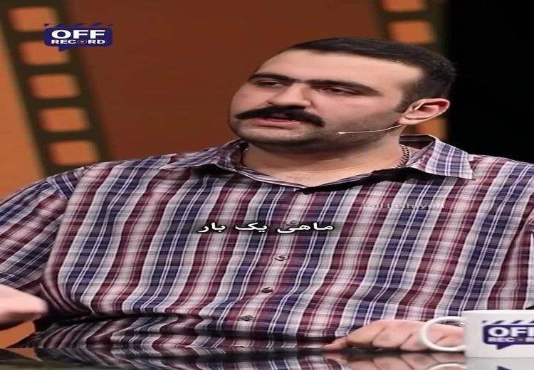 بهروز سریال پایتخت: 20 سال پدرم را ندیدم، بعد از پخش سریال به من زنگ زد!