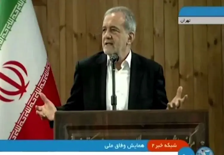 پزشکیان: برخورد نامناسب با مردم،‌ جنگ با خداست/ کسی به من راه درست را نشان بدهد باید دیوانه باشم که نپذیرم و راه غلط خودم را بروم + فیلم

