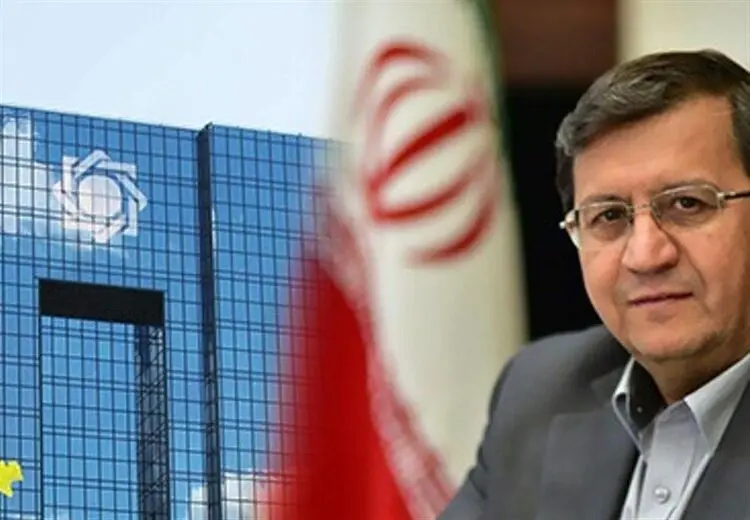 سوال همتی از امیرعبداللهیان: چرا به آمریکا اعتماد کرده و با انتقال ذخایر، ۱ میلیارددلار را از دست دادید؟