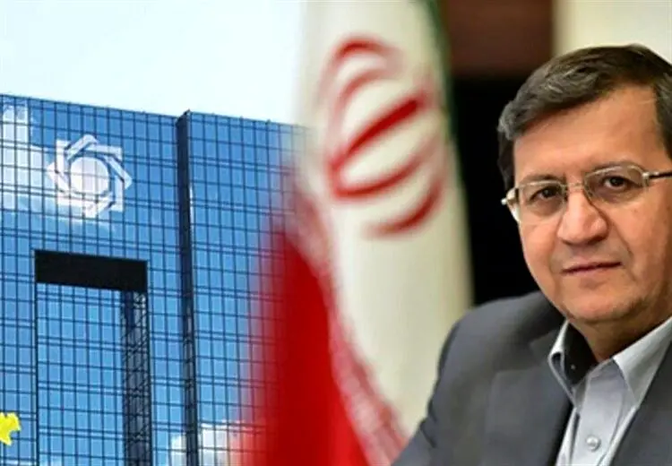 سوال همتی از امیرعبداللهیان: چرا به آمریکا اعتماد کرده و با انتقال ذخایر، ۱ میلیارددلار را از دست دادید؟