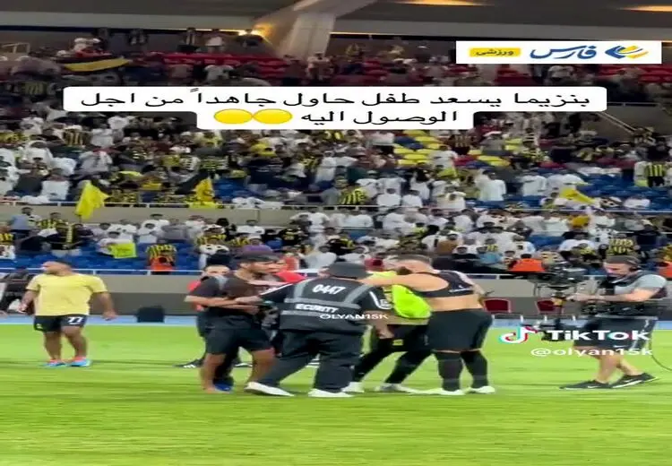 برخورد مهربانانه بنزما با یک هوادار/ فیلم