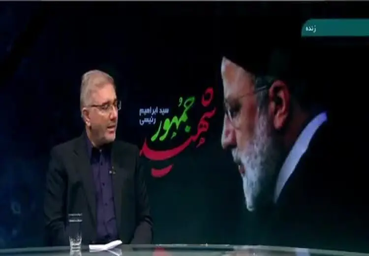 واکنش اعضای هیات دولت پس از شنیدن خبر شهادت رییسی/ فیلم