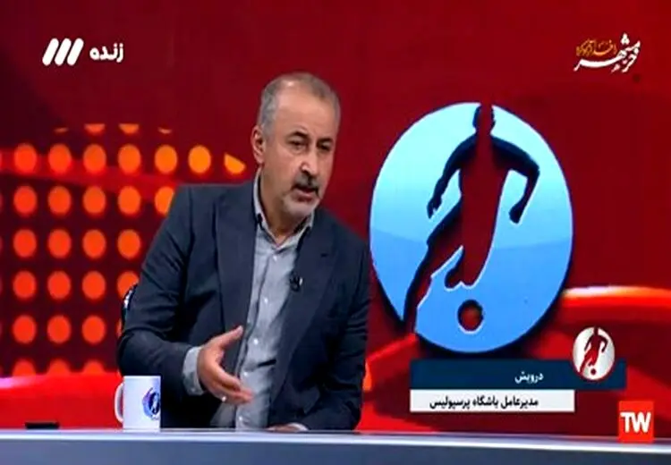 درویش: برای خرید بازیکن، باید یک نفر را باید از لیست خارج کنیم
