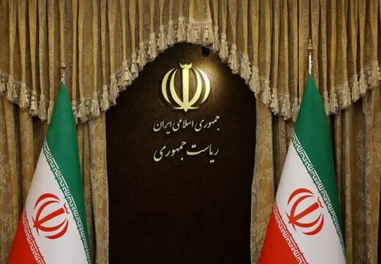 پرکارترین حوزه ستادی دولت و کم‌کارترین آنها در انتشار اسناد کدامند؟
