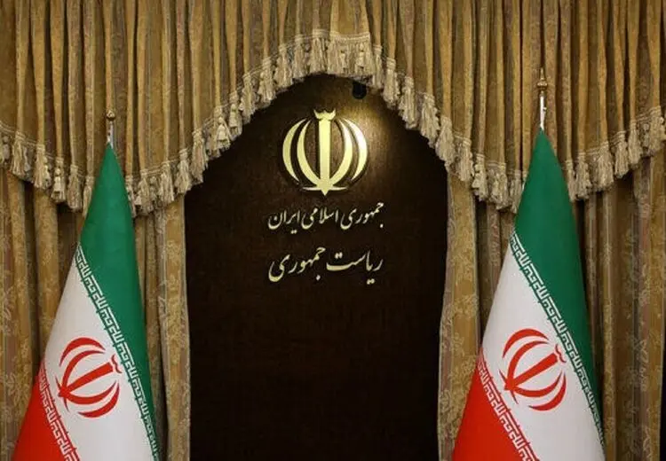 پرکارترین حوزه ستادی دولت و کم‌کارترین آنها در انتشار اسناد کدامند؟