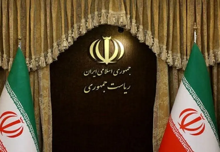 پرکارترین حوزه ستادی دولت و کم‌کارترین آنها در انتشار اسناد کدامند؟