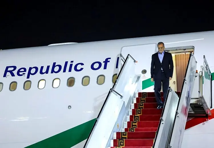 پزشکیان به تهران بازگشت