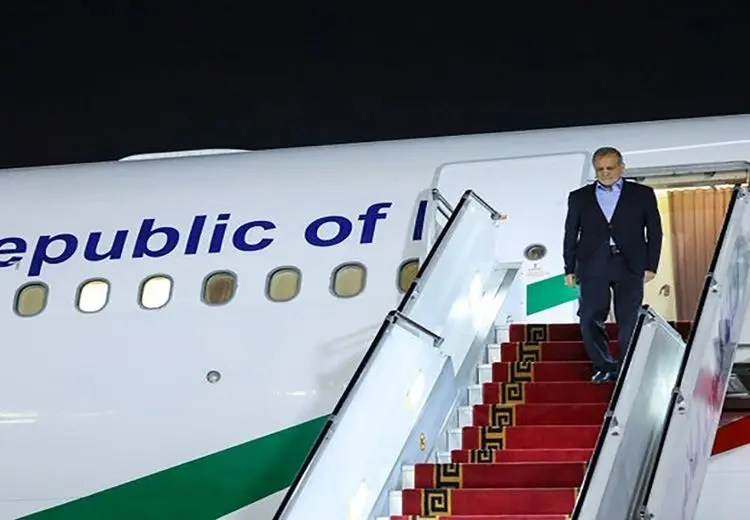 پزشکیان به تهران بازگشت