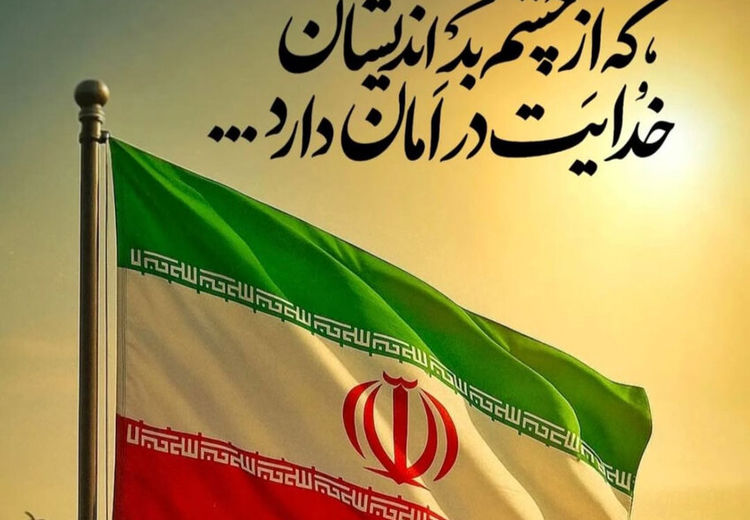 استوری مهدی طارمی در واکنش به اتفاقات اخیر