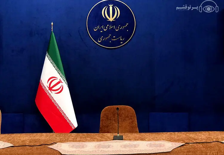 بیانیۀ ریاست‌جمهوری در پی شهادت رهبر انقلاب