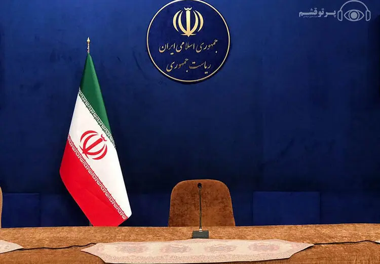 بیانیۀ ریاست‌جمهوری در پی شهادت رهبر انقلاب