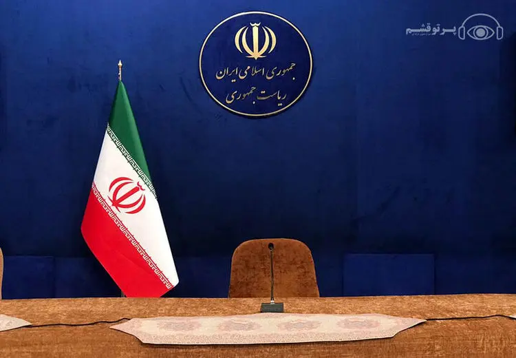 بیانیۀ ریاست‌جمهوری در پی شهادت رهبر انقلاب