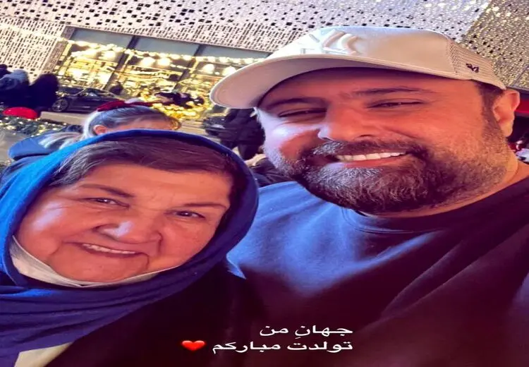 تبریک محمد علیزاده به مادرش بابت تولدش