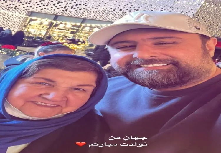 تبریک محمد علیزاده به مادرش بابت تولدش