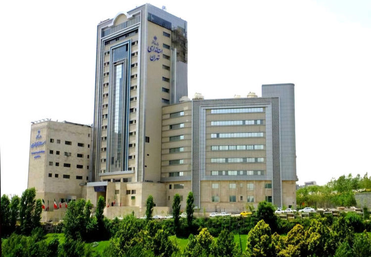 وضعیت تعطیلی ادارات استان تهران برای فردا