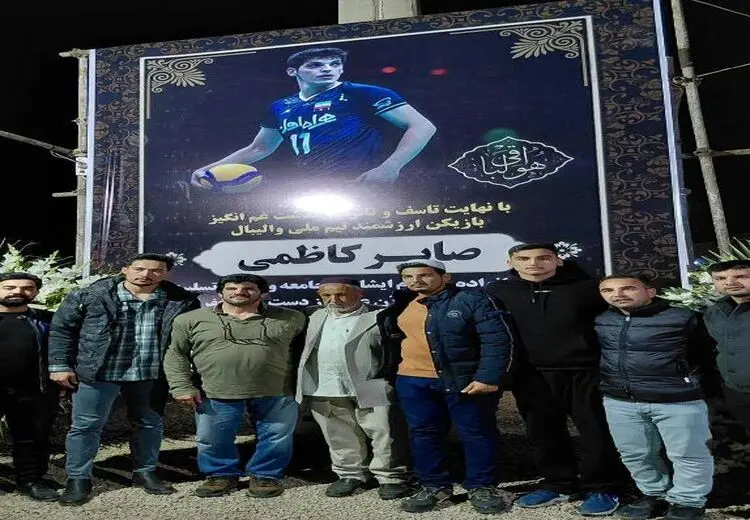 رسول خادم به منزل پدری مرحوم صابر کاظمی رفت