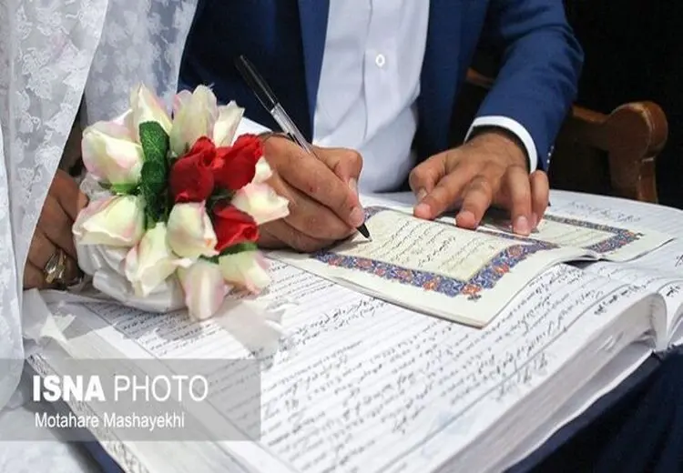 تیر خلاص دولت به طرح جنجالی کاهش مهریه