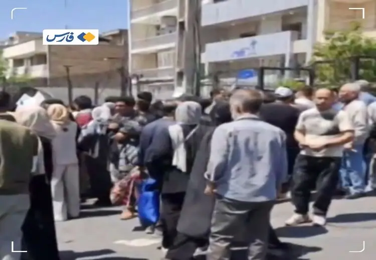 علت  تجمع اتباع افغانستانی در تهران چه بود؟