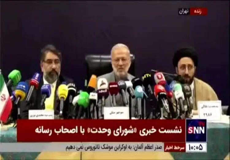 پاسخ حدادعادل به چرایی تعدد لیست اصولگراها:همیشه کنار چنار بلند، پاجوش هم زده می شود!