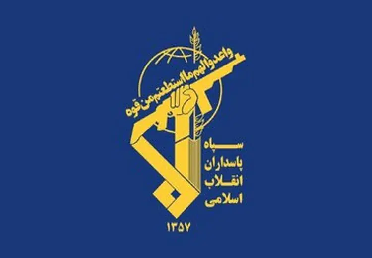 سپاه: ۳ فروند پهپاد پیشرفته هرمس و یک فروند پهپاد MQ9 دشمن رهگیری و منهدم شدند