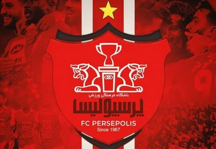اخطار پرسپولیس به سرخ‌پوشان !