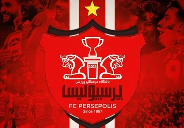 هزینه‌های پرسپولیس منتشر شد؛ انفجاری از زیان مالی!