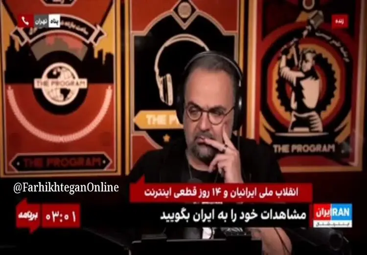 فرهیختگان: شایعه حضور حشدالشعبی در ایران احمقانه است