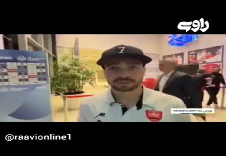 سروش رفیعی: یکی از تماشاگران قطری به من گفت یک تکه چمن بهت بدهم با خودتان‌ ببرید؟!