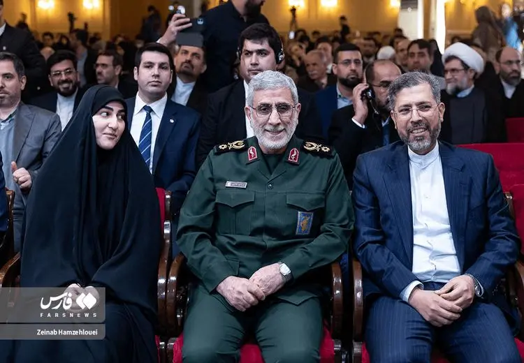 کنفرانس دیپلماسی و مقاومت در وزارت خارجه با حضور سردار قاآنی و زینب سلیمانی