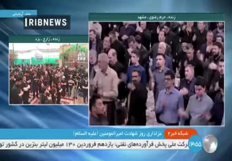  مراسم عزاداری شهادت امیر المومنین (ع) در حرم رضوی
