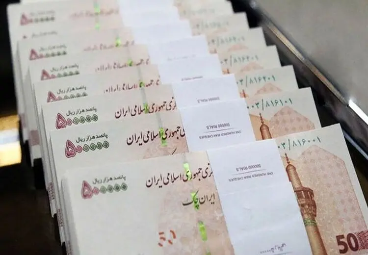 امشب، آخرین مهلت بازنشستگان برای ثبت‌نام وام