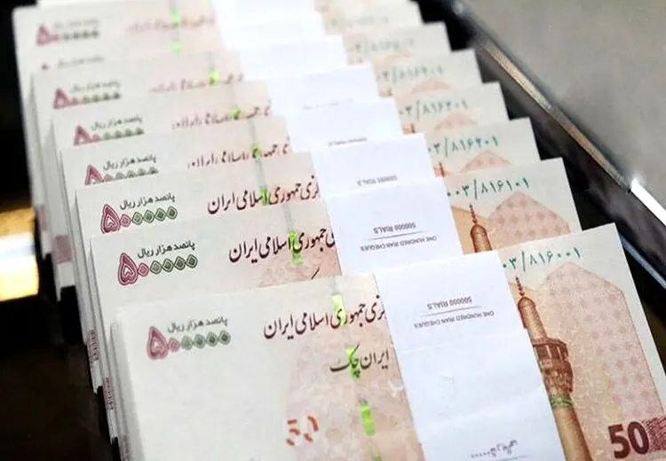 امشب، آخرین مهلت بازنشستگان برای ثبت‌نام وام